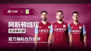 在年少时都 在年少时都